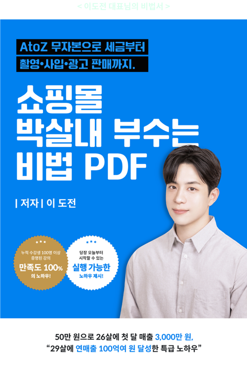 pdf_img