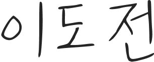 teacher_name